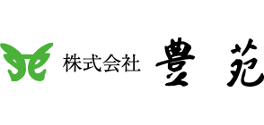 豊苑 Logo
